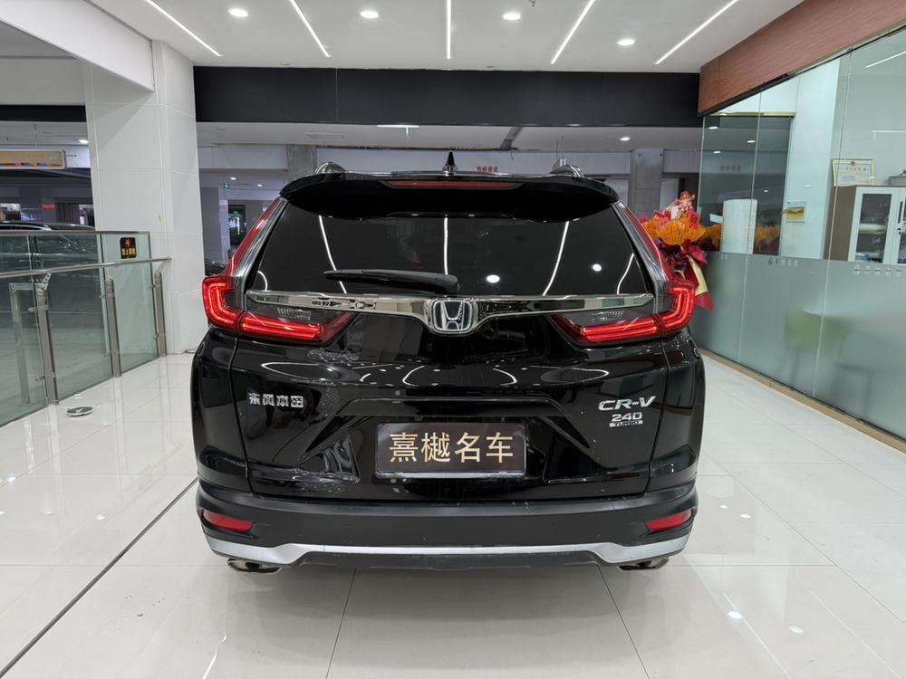 Honda CR-V 2021 #5 Honda CR-V 2021 car image #5