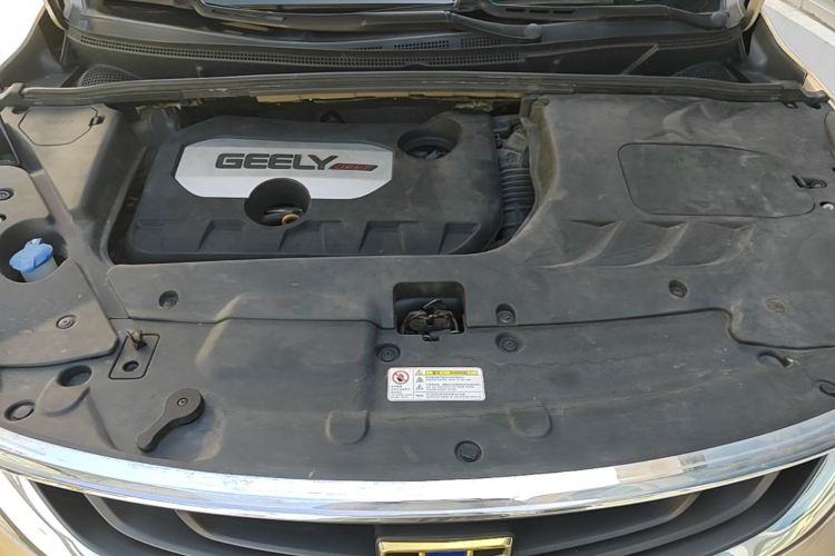 GEELY Emgrand GS 2018 #20 GEELY Emgrand GS 2018 car image #20