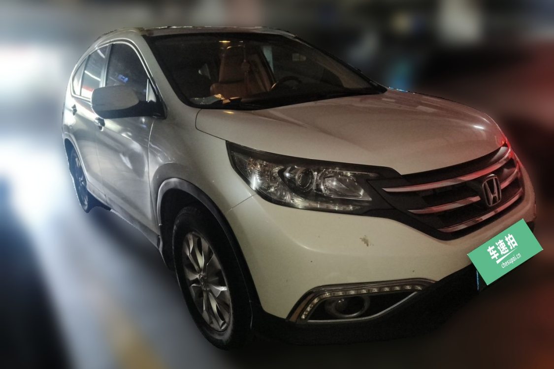 Honda CR-V 2012 #2 Honda CR-V 2012 car image #2