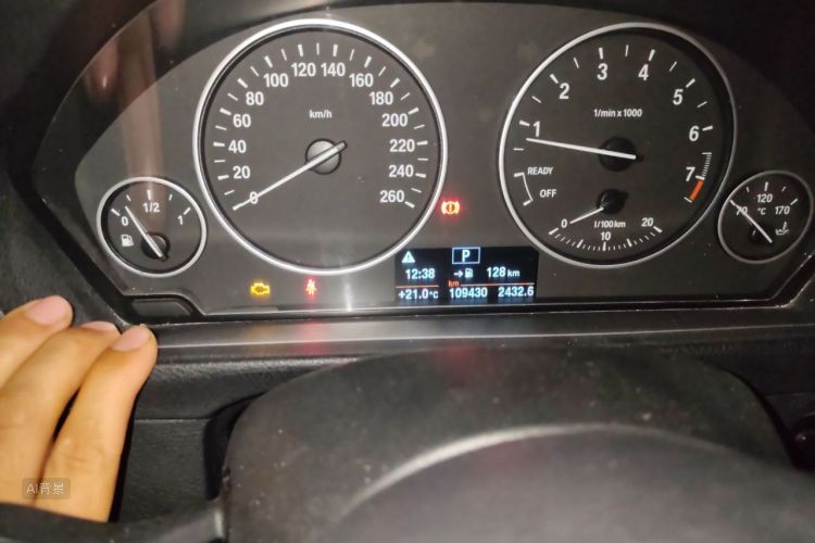 BMW 3 Series 2017 #14 BMW 3 Series 2017 car image #14