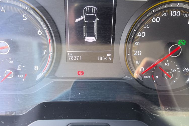 Volkswagen Tharu 2019 imagen de coche #14