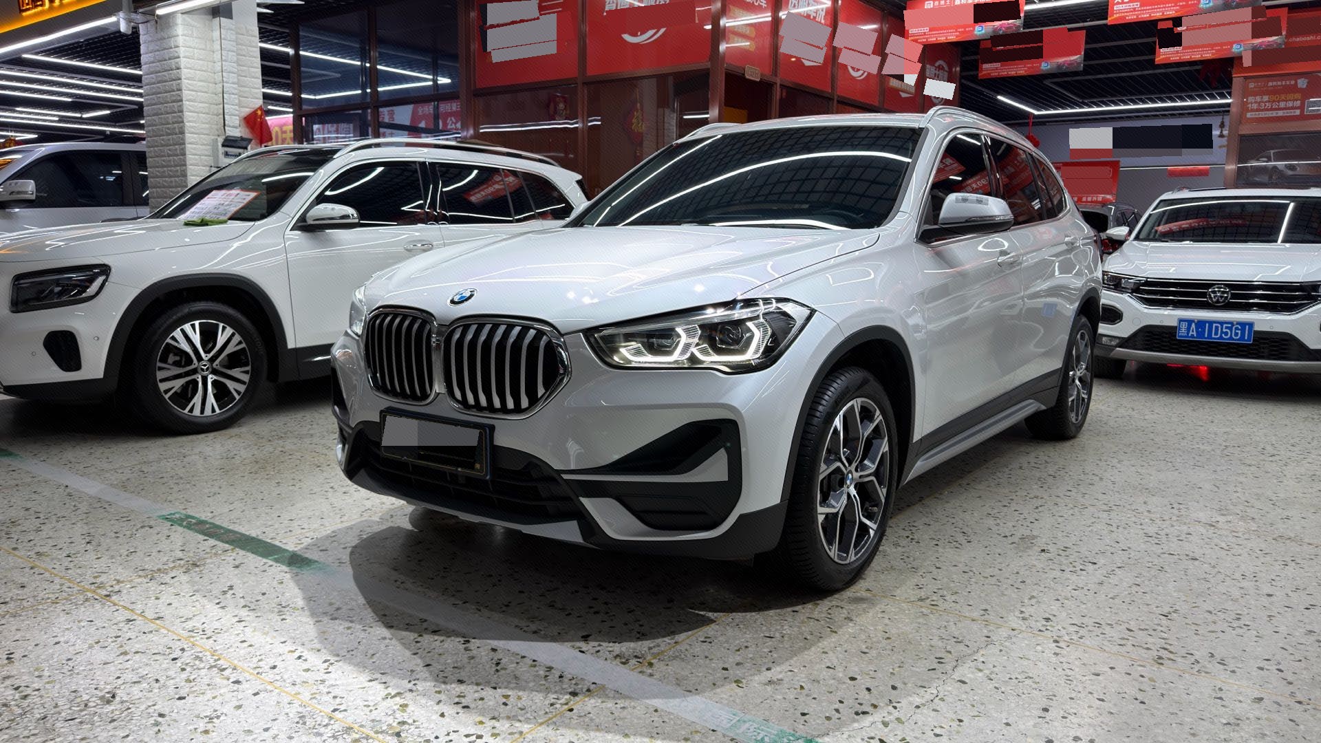 BMW X1 2023 BMW X1 2023 car image