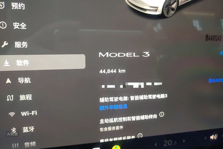Tesla Model 3 2023 immagine di auto #14