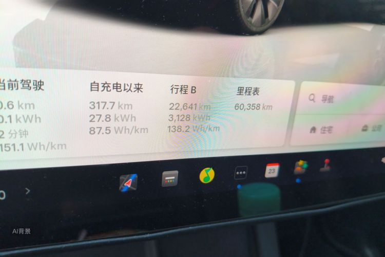 Tesla Model Y 2024 #14 Tesla Model Y 2024 car image #14