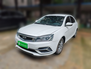 GEELY Emgrand 2020 car image 