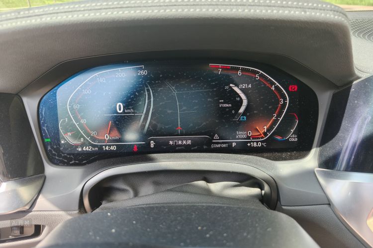 BMW 3 Series 2022 imagen de coche #13