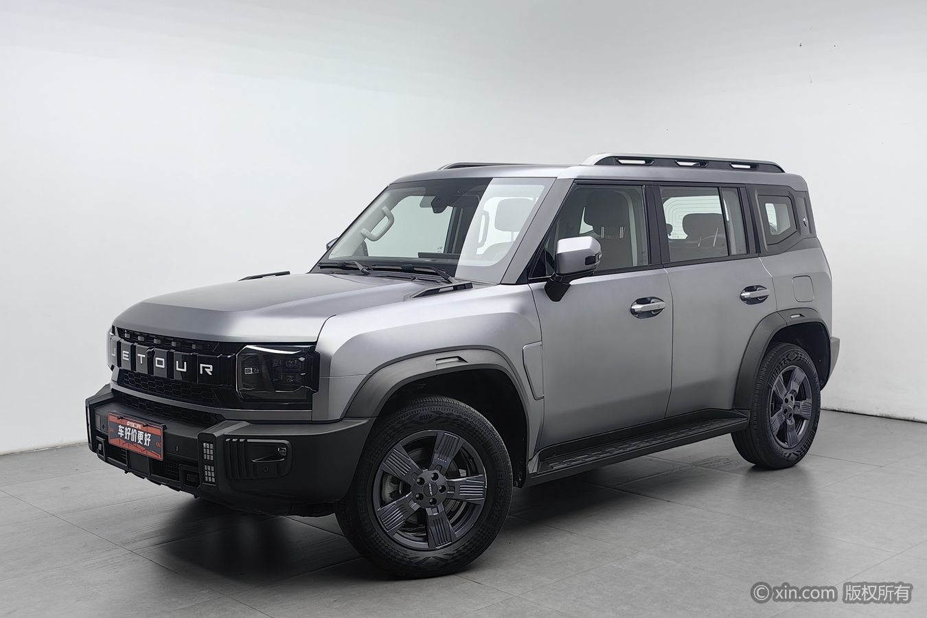 Jetour Traveller 2024 car image #2