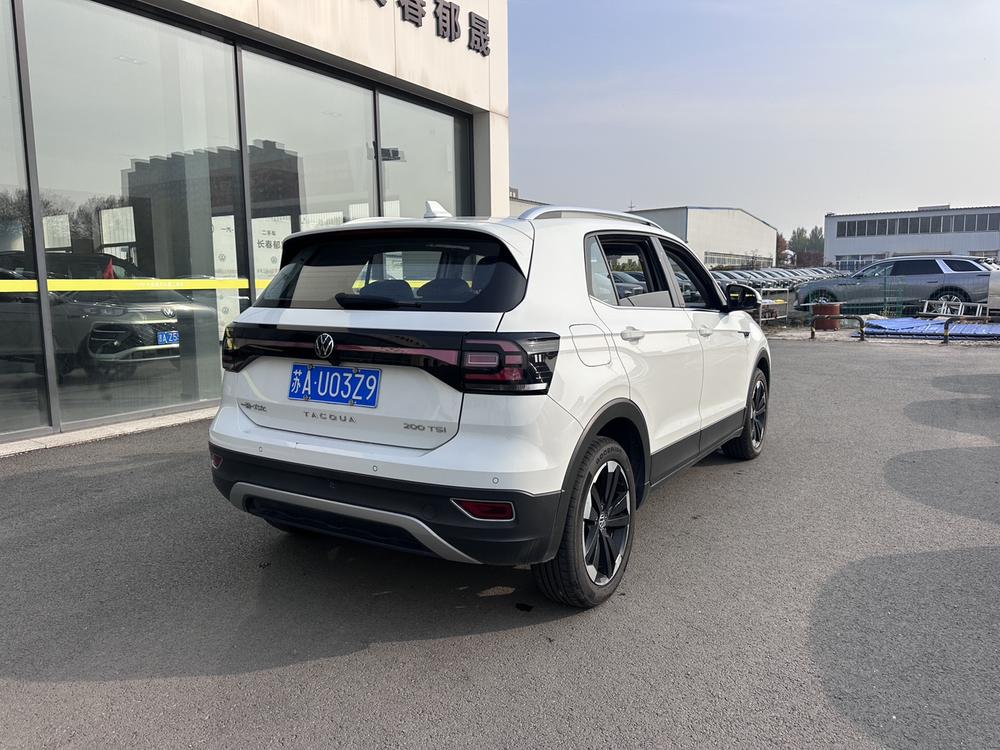 Volkswagen Tacqua 2023 #5 Volkswagen Tacqua 2023 صورة سيارة #5