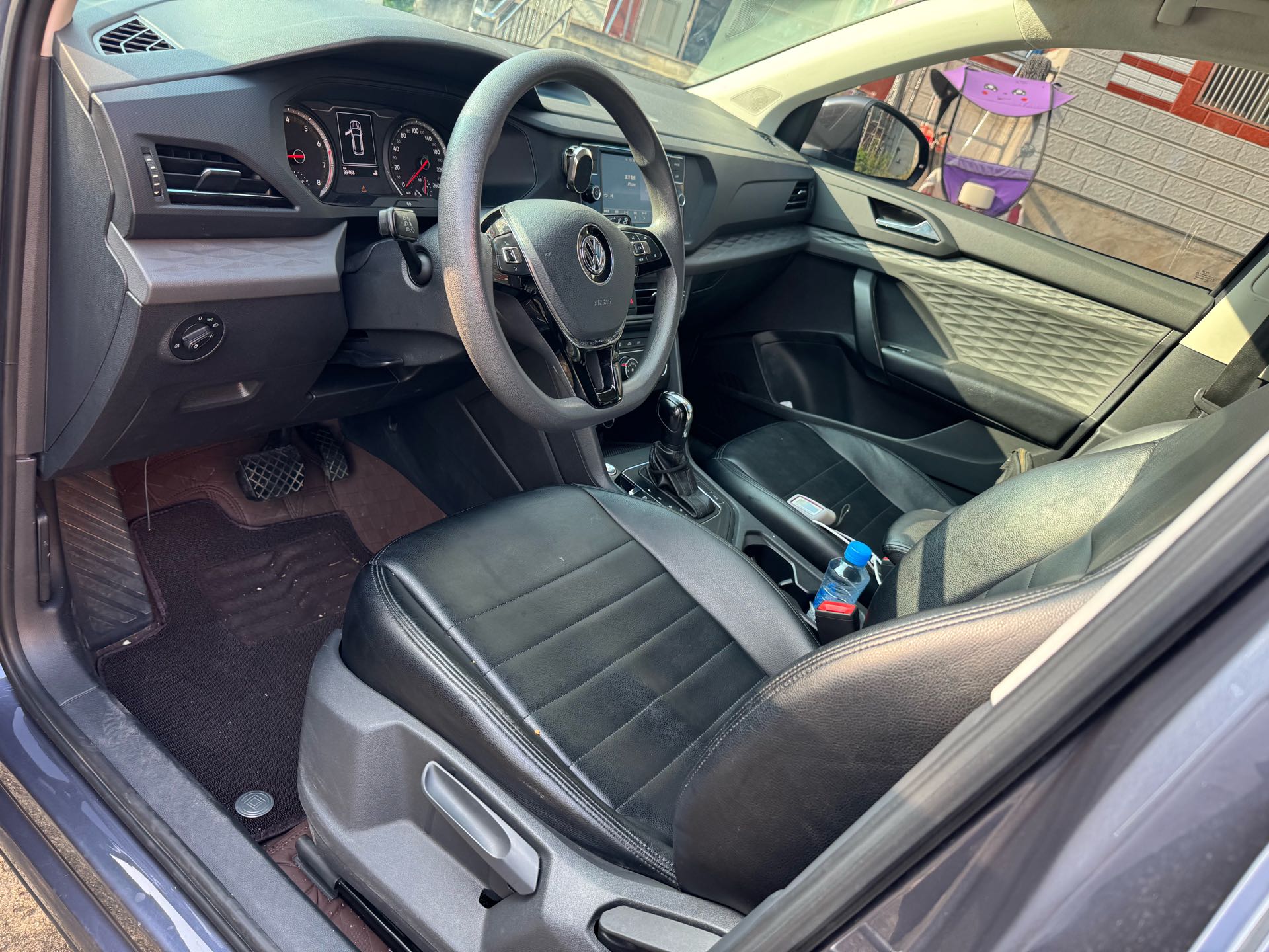 2020 #7 2020 image de voiture #7