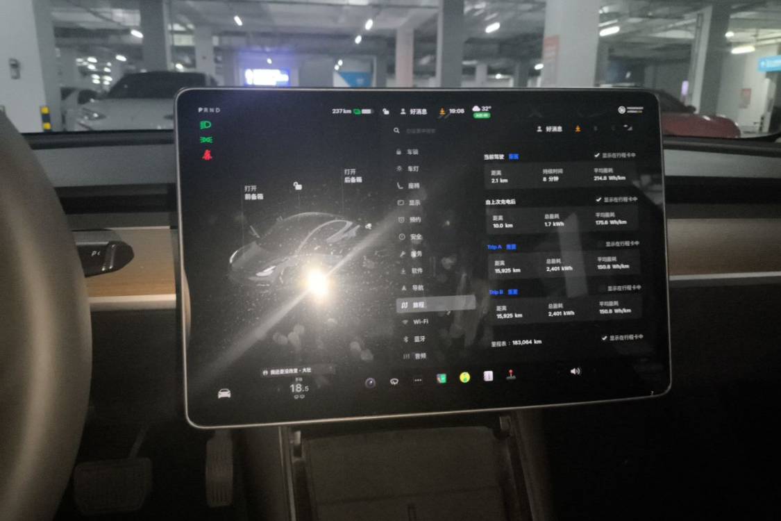 Tesla Model 3 2020 #24 Tesla Model 3 2020 imagen de coche #24