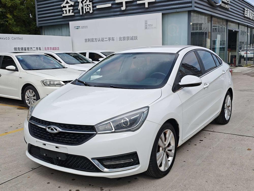 Chery Arrizo 5 2017 car image 