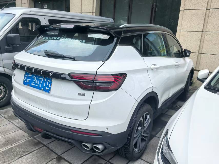 GEELY Coolray 2022 #2 GEELY Coolray 2022 car image #2