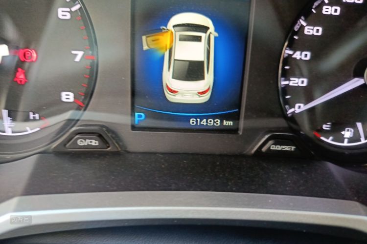 GEELY Emgrand GL 2018 #14 GEELY Emgrand GL 2018 image de voiture #14