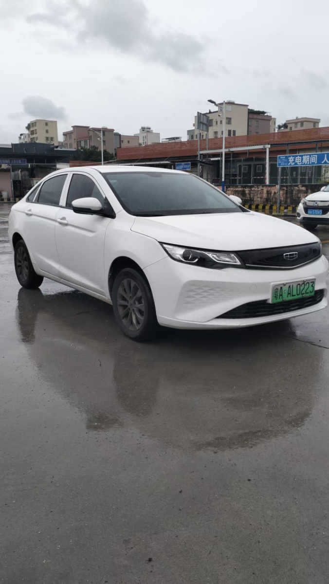 GEELY Emgrand New Energy 2022 car image 