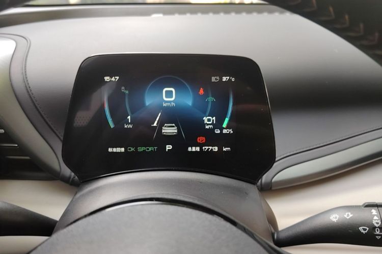 BYD Yuan Plus 2024 car image #12