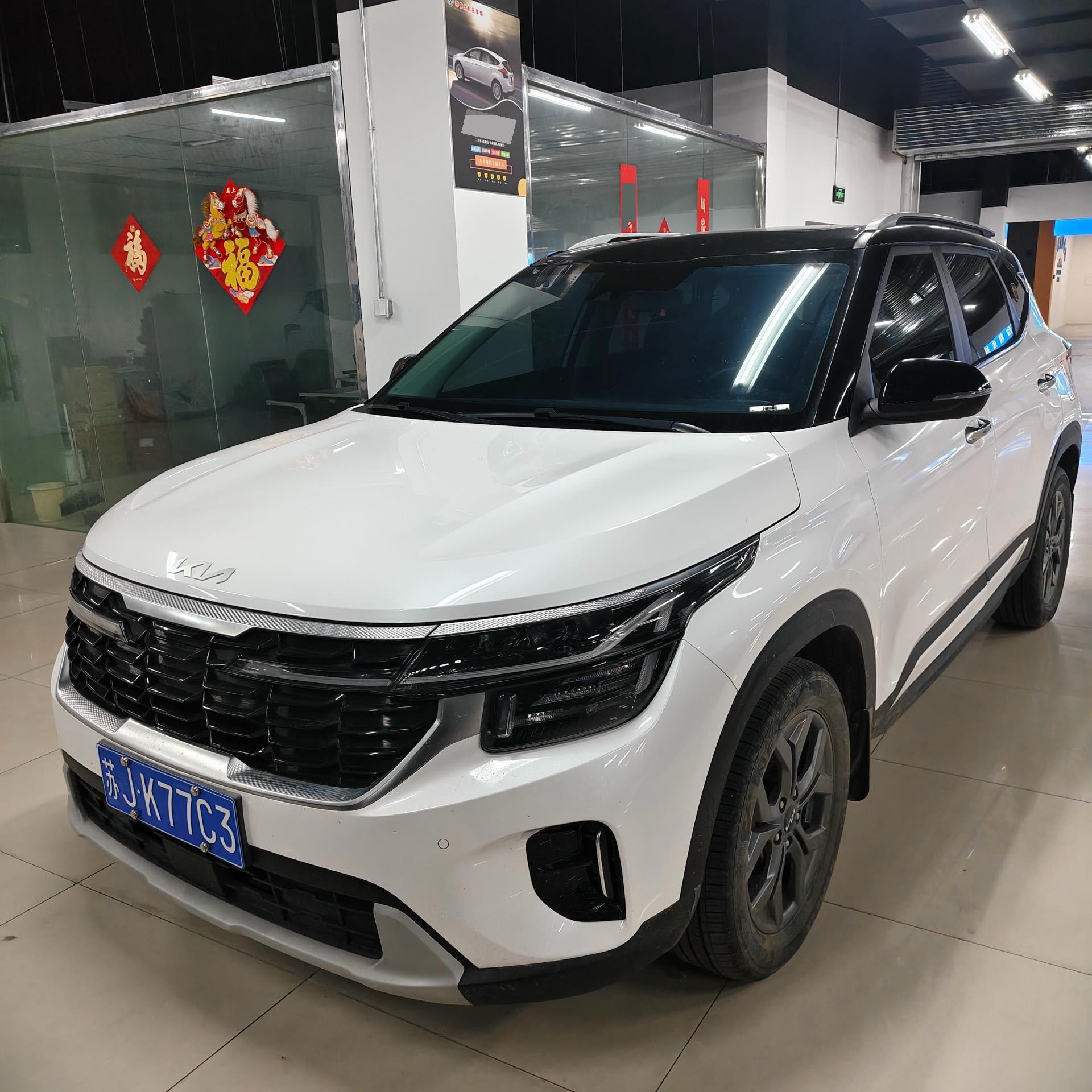 Kia Seltos 2023 car image 