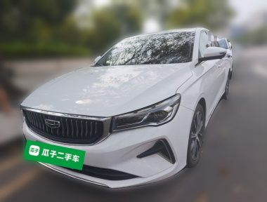 GEELY Emgrand 2022 immagine di auto 