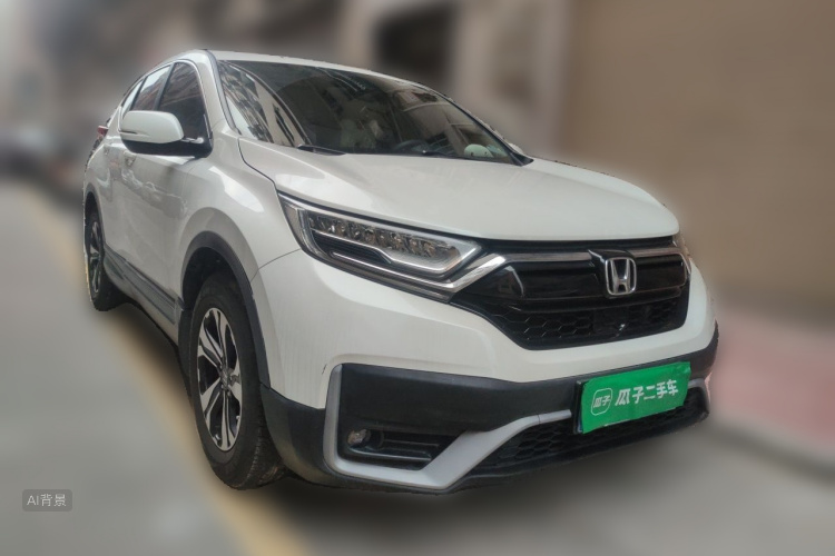 Honda CR-V 2021 #4 Honda CR-V 2021 car image #4