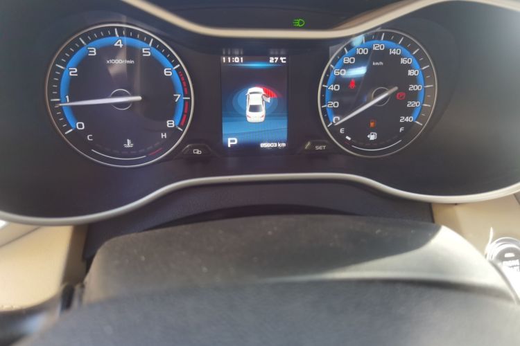 GEELY Emgrand 2019 #9 GEELY Emgrand 2019 car image #9