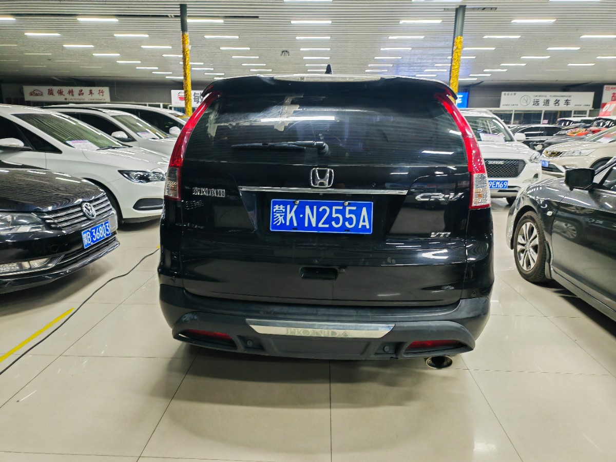 Honda CR-V 2013 #3 Honda CR-V 2013 car image #3