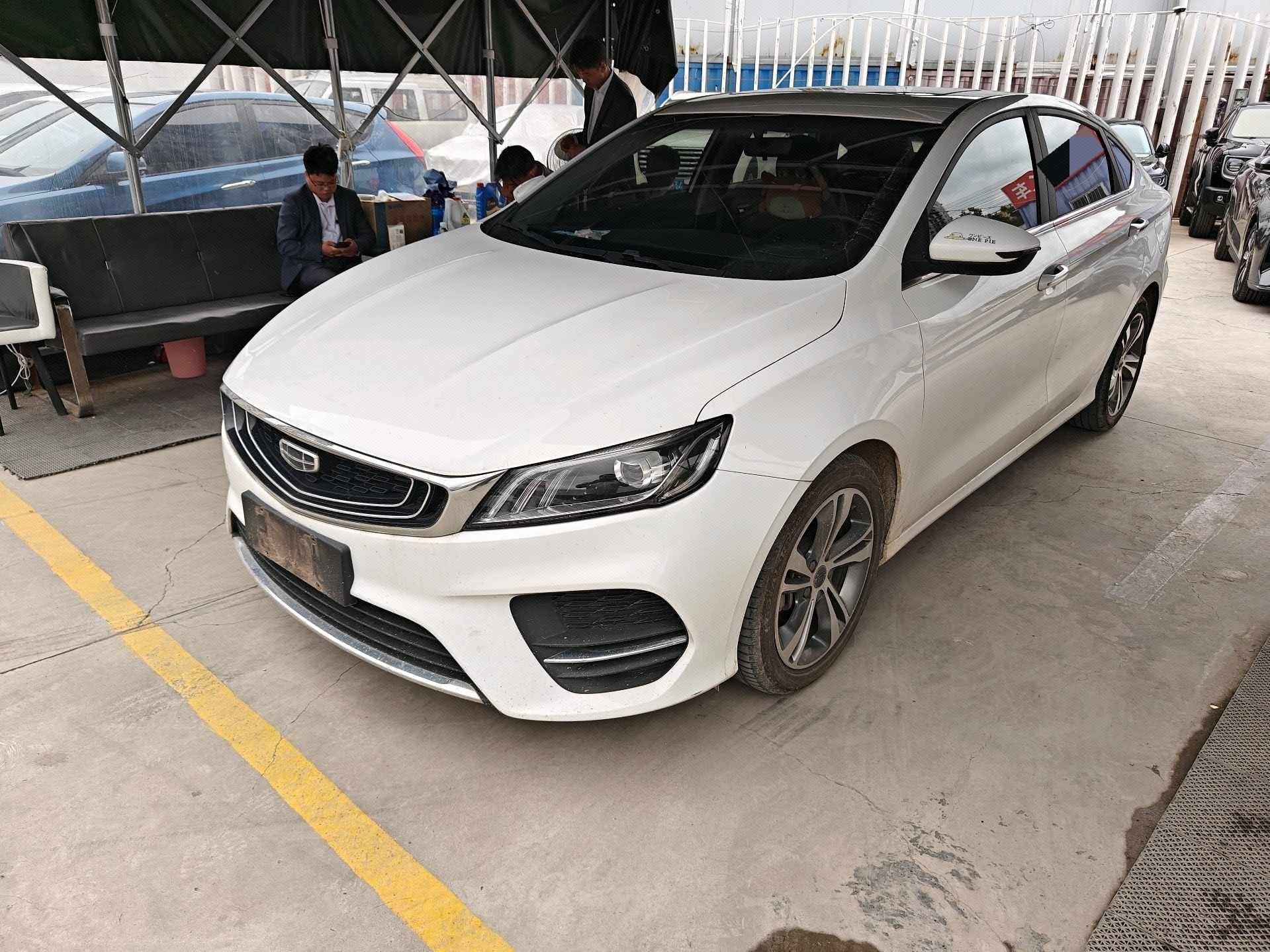 GEELY Binray 2020 GEELY Binray 2020 image de voiture