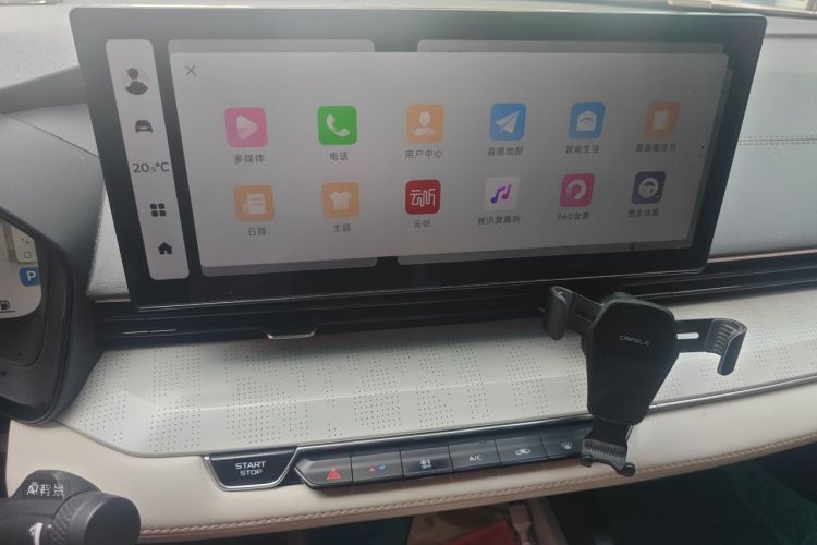 GEELY Emgrand L HiP 2022 imagen de coche #15