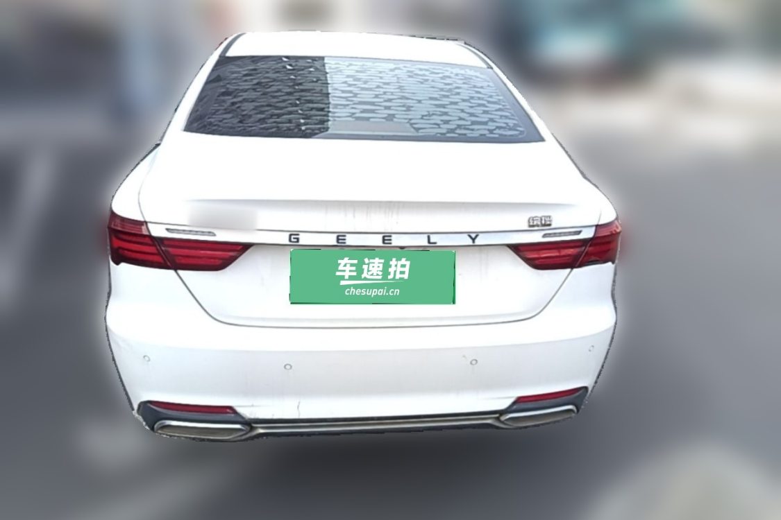 GEELY Binray 2018 immagine di auto #6