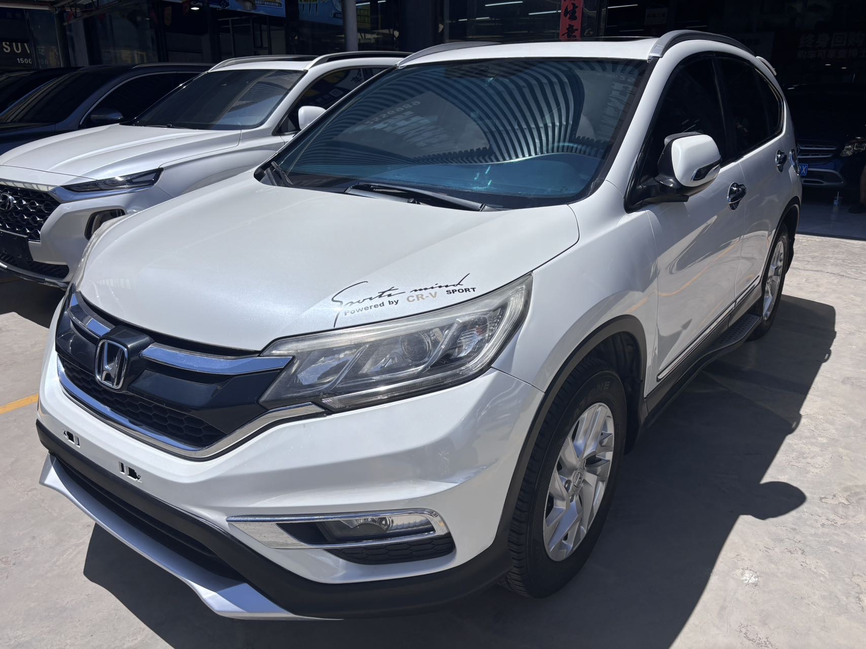 Honda CR-V 2016 Honda CR-V 2016 car image
