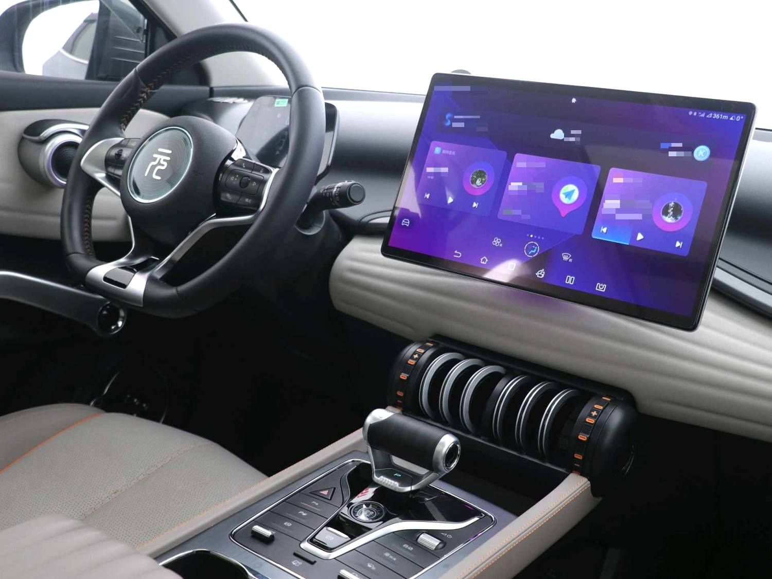 BYD Yuan Plus 2025 car image #6