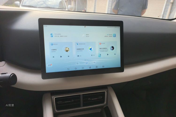 BYD YuanUP 2023 car image #15