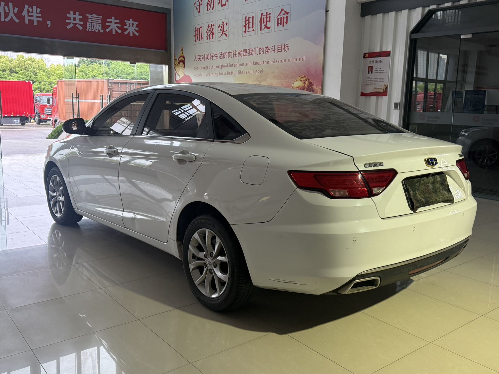 GEELY Emgrand GL 2018 #8 GEELY Emgrand GL 2018 car image #8