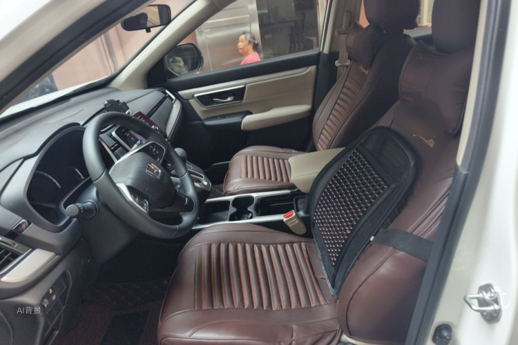 Honda CR-V 2020 car image #17