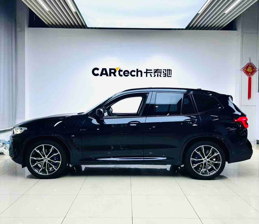 BMW X3 2024 #5 BMW X3 2024 car image #5