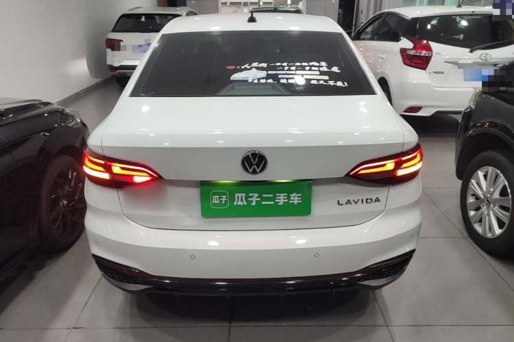 Volkswagen Lavida 2023 car image #6