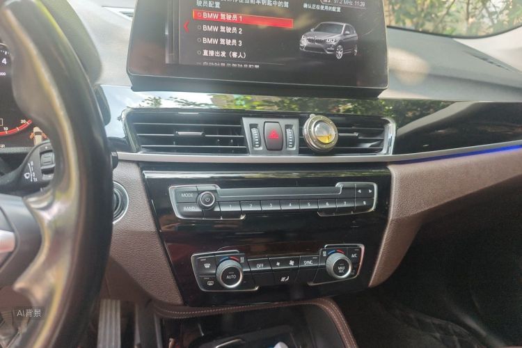 BMW X1 2022 صورة سيارة #15