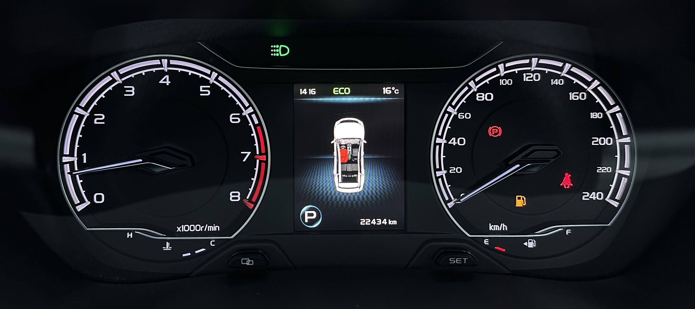 GEELY Vision X6 2023 #11 GEELY Vision X6 2023 car image #11