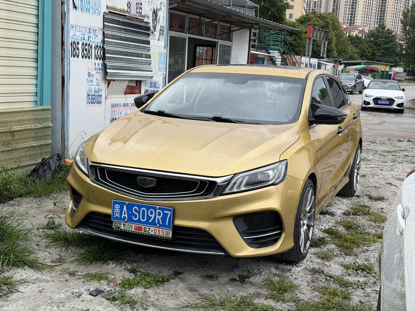 GEELY Binray 2019 car image 