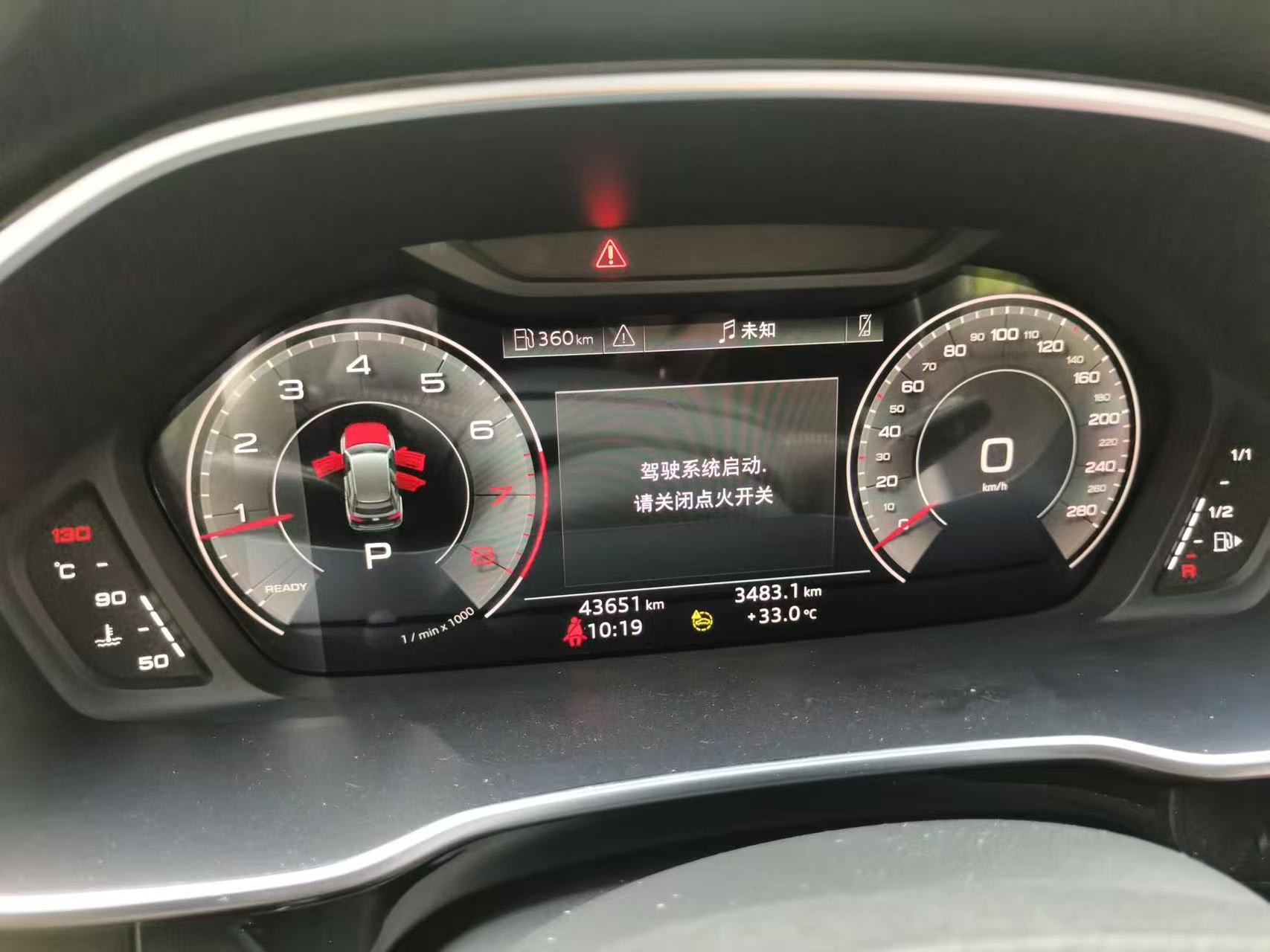 2022 immagine di auto #9
