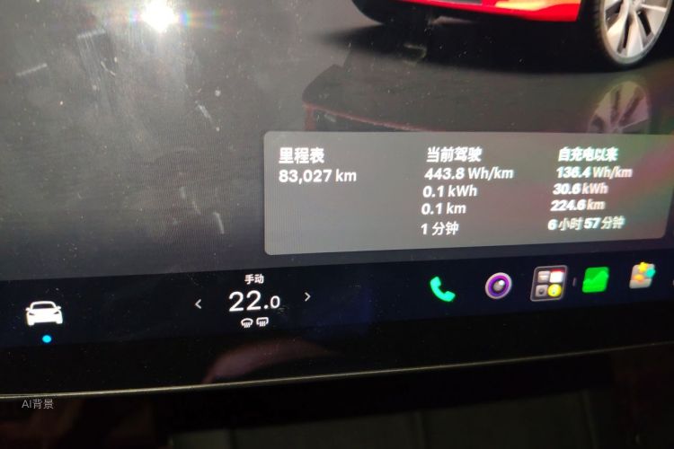 Tesla Model Y 2023 #14 Tesla Model Y 2023 car image #14