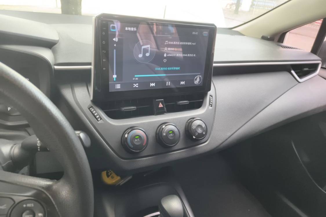 Toyota Corolla 2019 imagen de coche #26