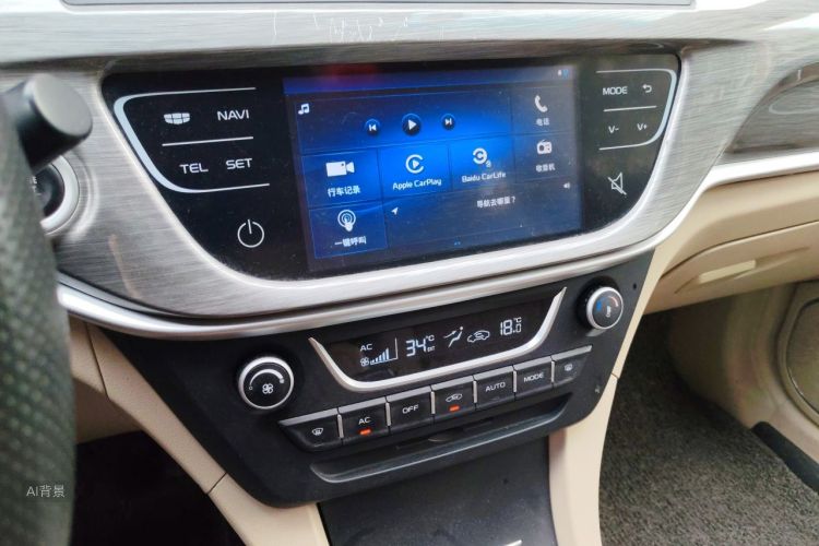 GEELY Emgrand 2017 #15 GEELY Emgrand 2017 car image #15
