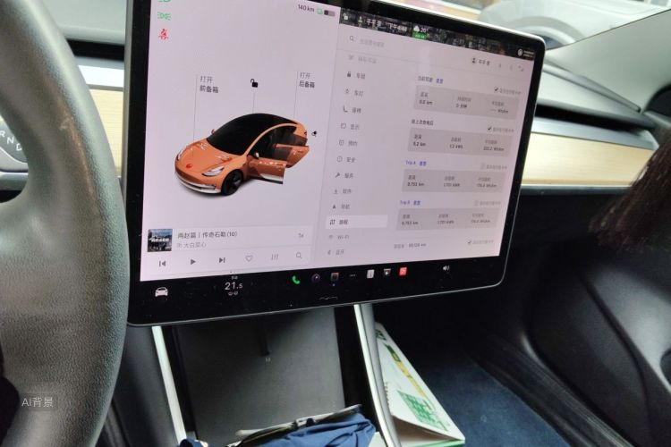 Tesla Model 3 2020 #15 Tesla Model 3 2020 immagine di auto #15