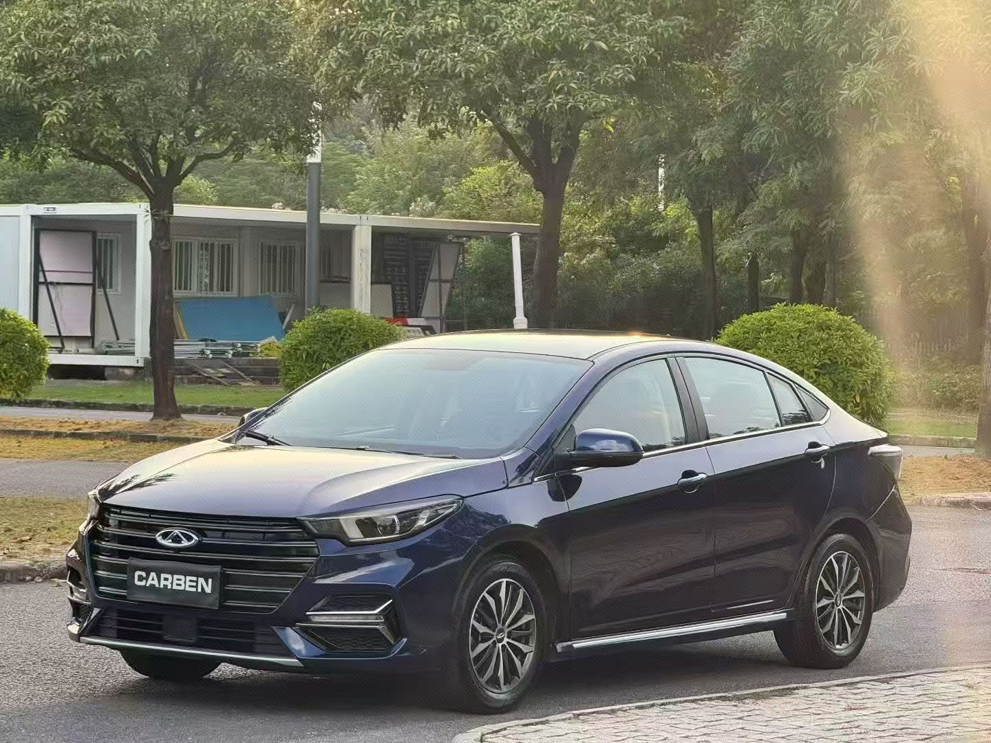 Chery Arrizo 5 Plus 2022 immagine di auto 