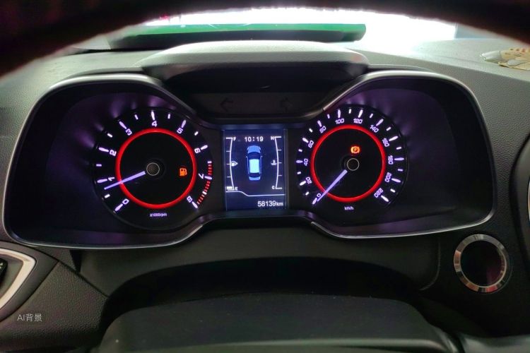 Chery Arrizo 5 2017 car image #13