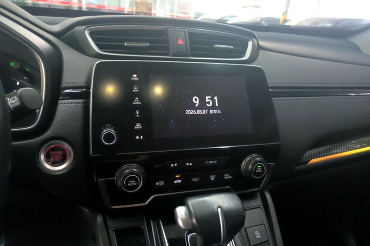 Honda CR-V 2022 car image #17