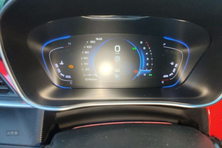 GEELY Binray 2021 #14 GEELY Binray 2021 car image #14