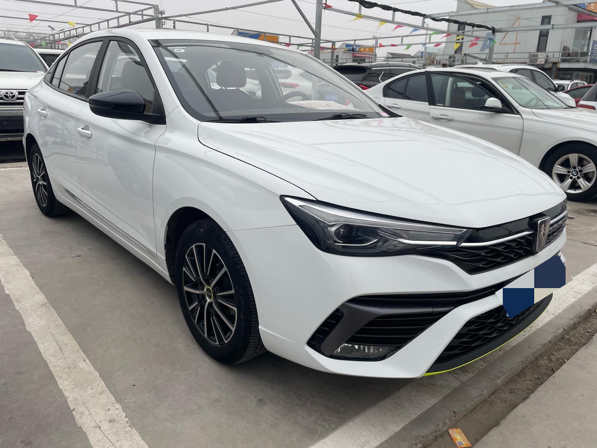 荣威 荣威i5 2023 汽车图片 #3