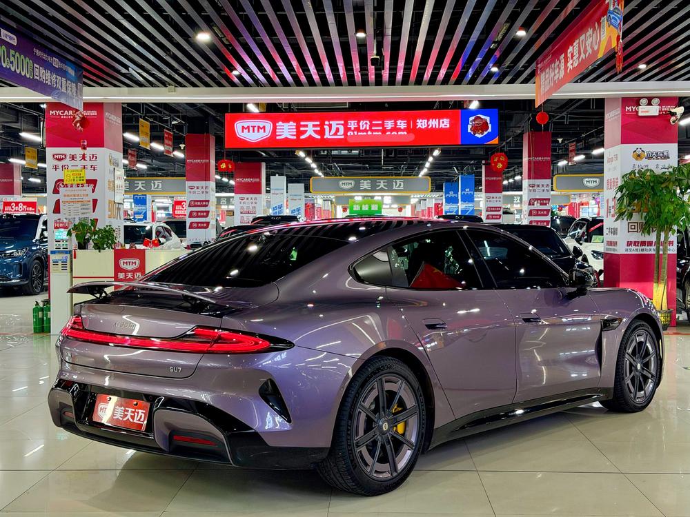 2026 immagine di auto #5