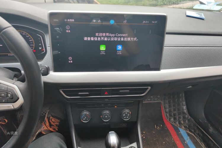 Volkswagen Lavida 2022 #15 Volkswagen Lavida 2022 immagine di auto #15