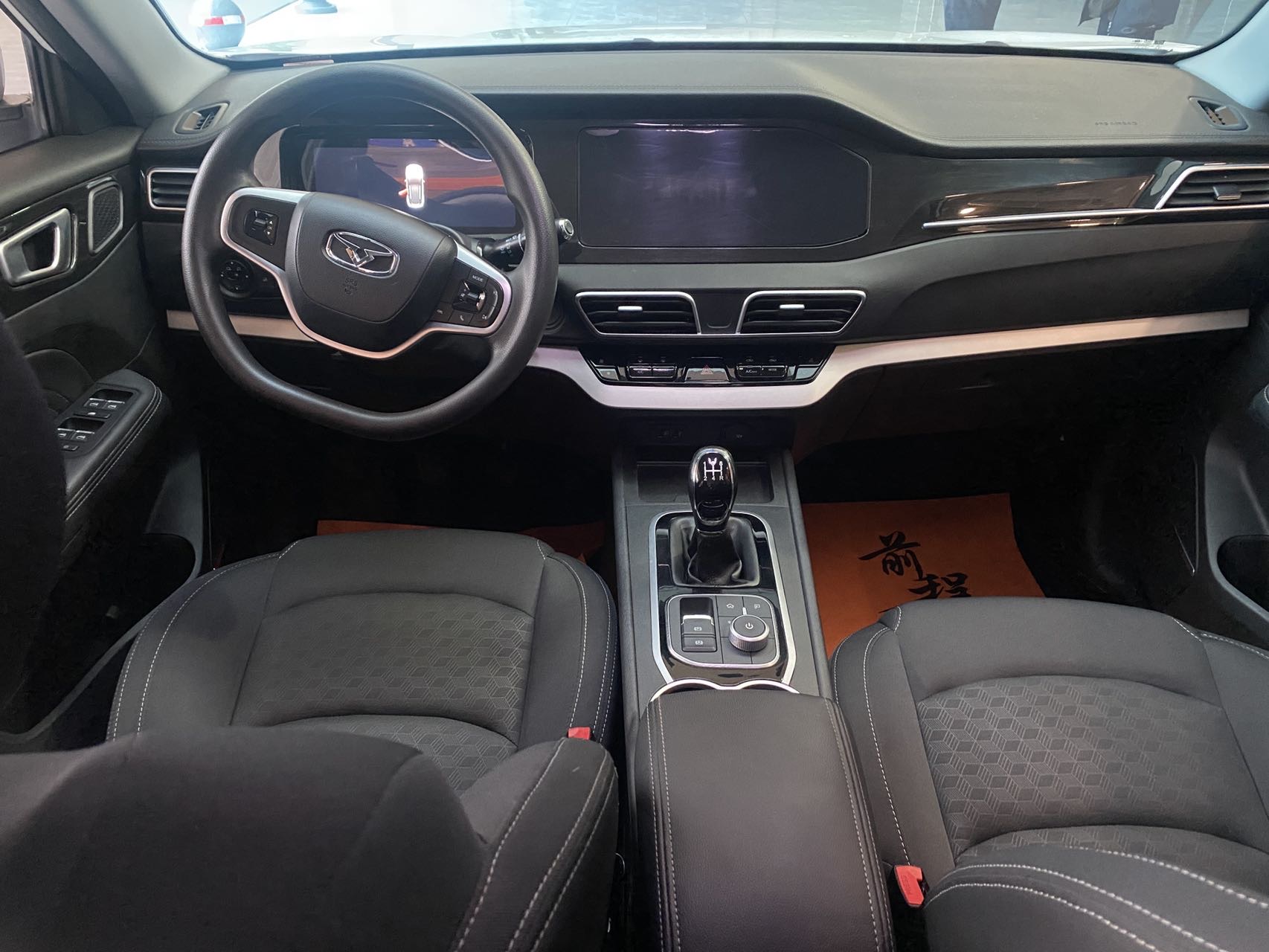 Kaiyi Showjet 2021 car image #8